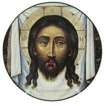 Тарелка декоративная "Икона Иисуса Христа"