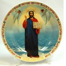 Тарелка декоративная "Икона Иисуса Христа" 